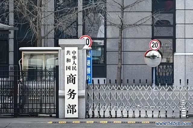 学者：好意思制裁中企力度已是师老兵疲
