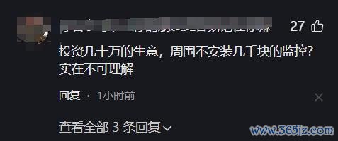 湖北一地搁置秸秆引燃鹅棚 5000只鹅苗耗费惨重