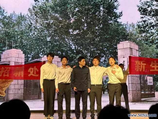 歌向西行・剧传薪火：原创音乐剧《轨迹》纯真演绎西迁精神