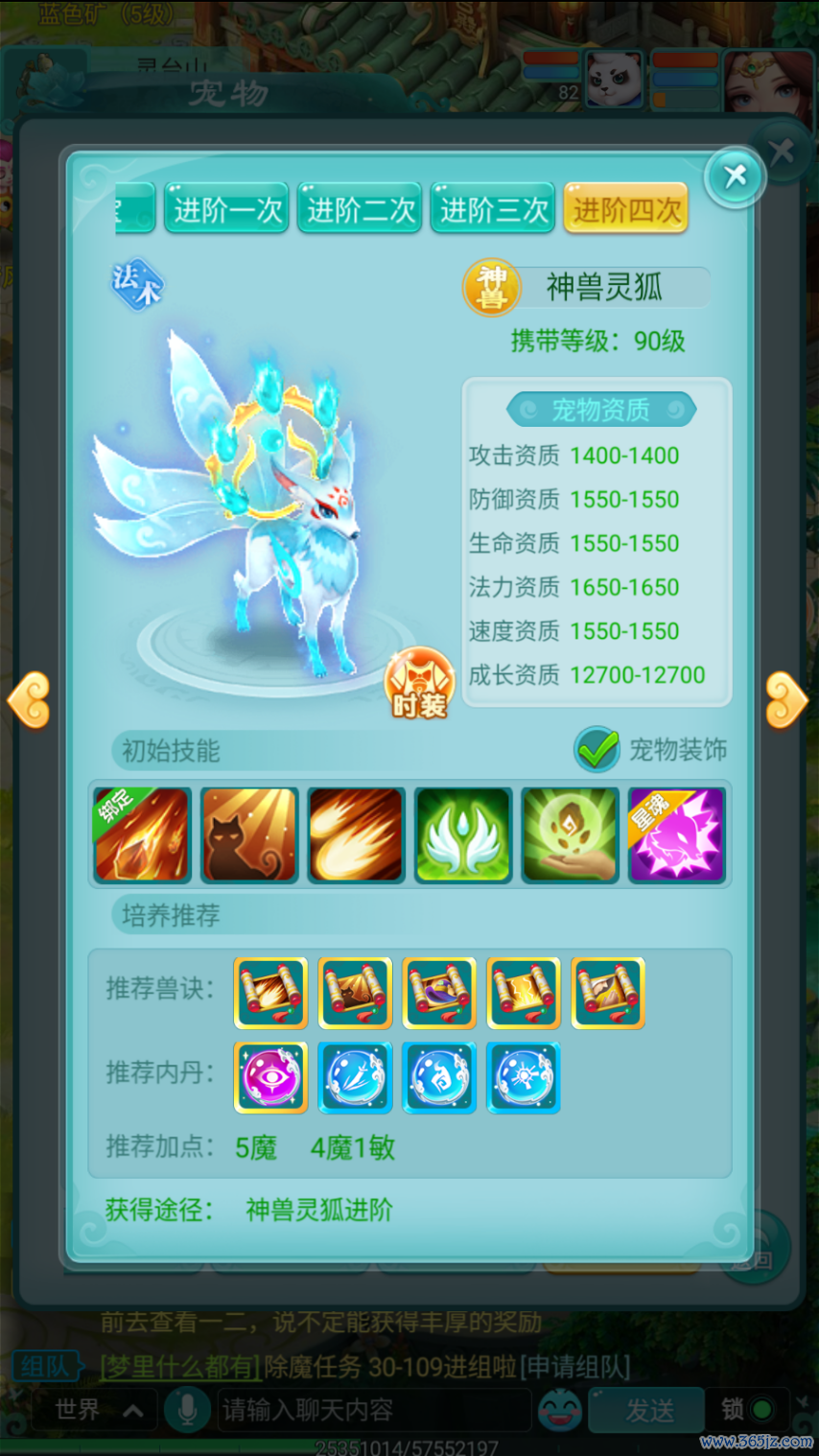 图2.png
