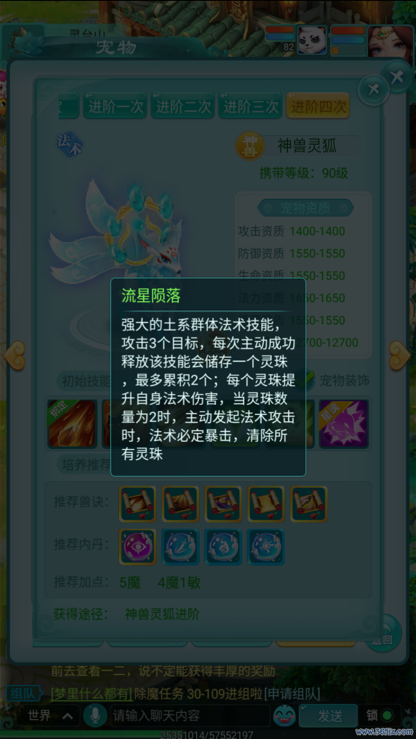 图3.png