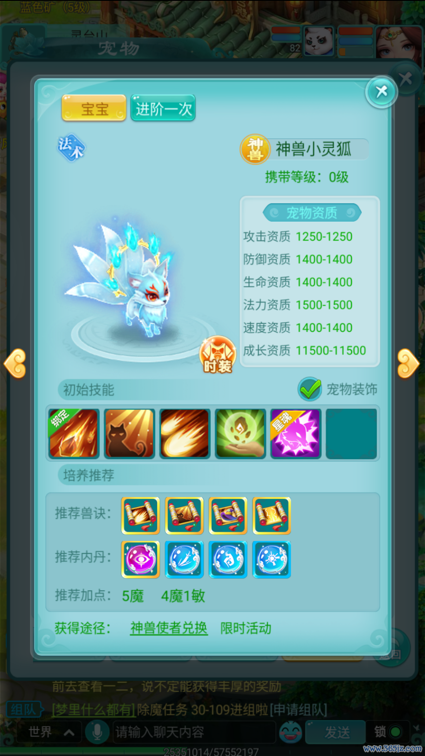 图1.png