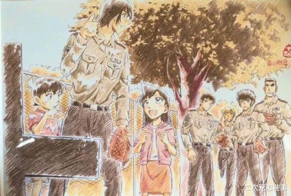 开云体育警校五东说念主组的其他四东说念主也来到了这里-开云·