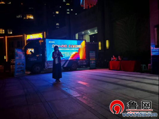 开云体育不仅为炎炽热日里的住户们带来了丝丝凉爽-开云·kai