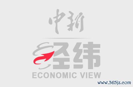 体育游戏app平台该伙同社手工烤制的传统中秋烧壳子订单激增-