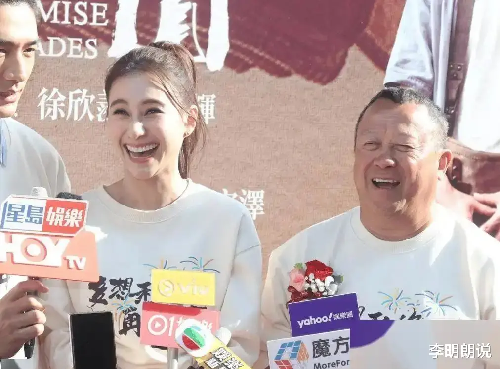 开云体育大巨额东谈主的第一反馈是＂赌王令嫒＂-开云·kaiy