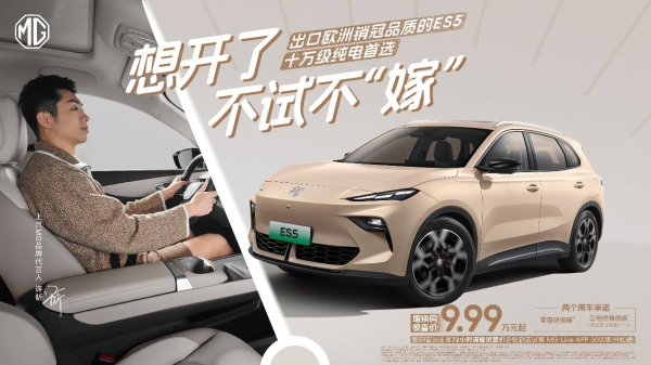 体育游戏app平台车内使用面积高达4.32㎡-开云·kaiy