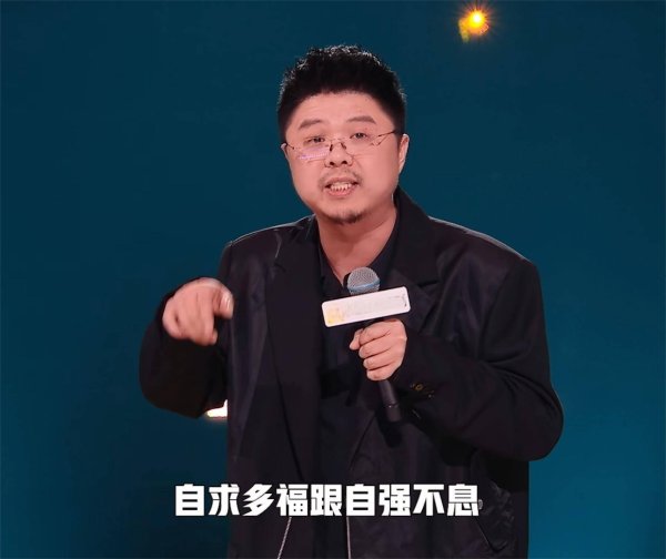 开云体育(中国)官方网站我欢娱称徐浩伦谭湘文这一段饰演是殿堂
