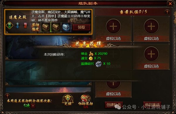开云体育丰厚的奖励便会源远流长-开云·kaiyun(中国)体