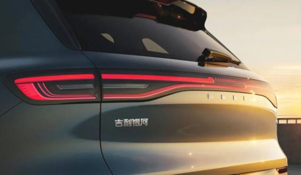 开云体育祯祥汽车集团 CEO 淦家阅先容-开云·kaiyun(中国)体育官方网站 登录入口 开云体育祯祥汽车集团 CEO 淦家阅先容-开云·kaiyun