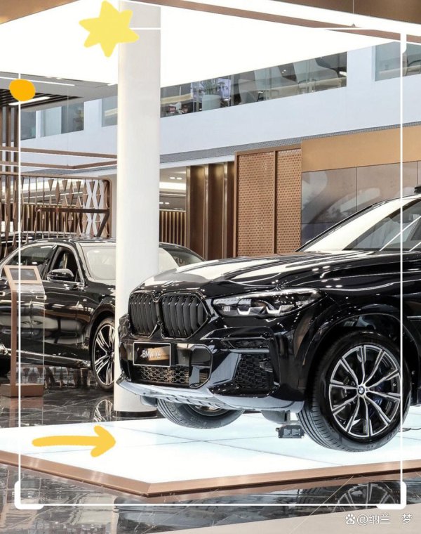 开云体育 真皮座椅、实木内饰、iDrive系统 -开云·ka