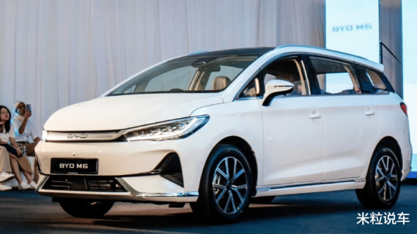 开yun体育网咱们在内地发现了一款全新的比亚迪MPV曝光-开