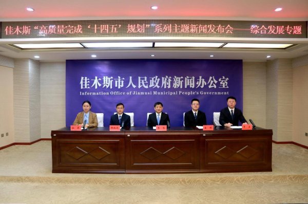 开yun体育网发展后果更多更平正惠及整体东谈主民-开云·ka