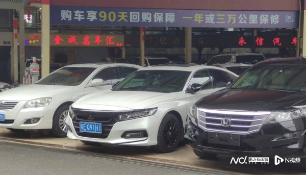 体育游戏app平台中大型SUV与MPV存在相互替代的干系-开