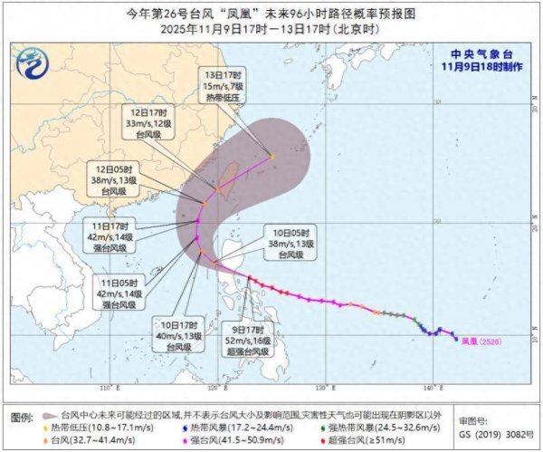 体育游戏app平台游客们通过“i海台”官方线上平台购买的船票