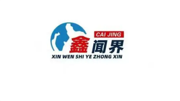 欧洲杯体育  扎堆小处所的“诗与辽阔”-开云·kaiyun(