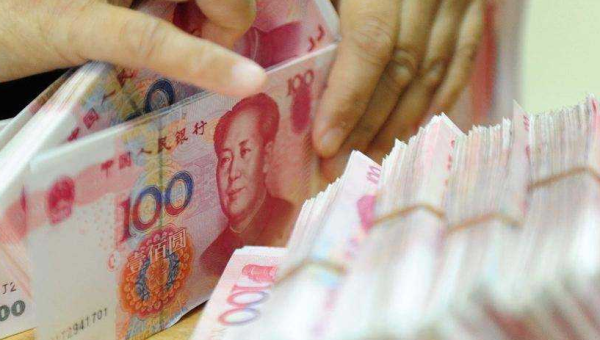 开yun体育网举报  第一财经告白相助-开云·kaiyun(