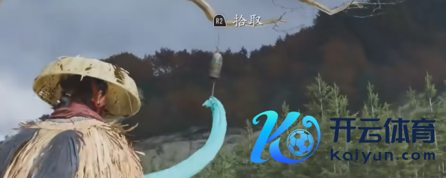 《羊蹄山之魂》全风铃具体位置先容