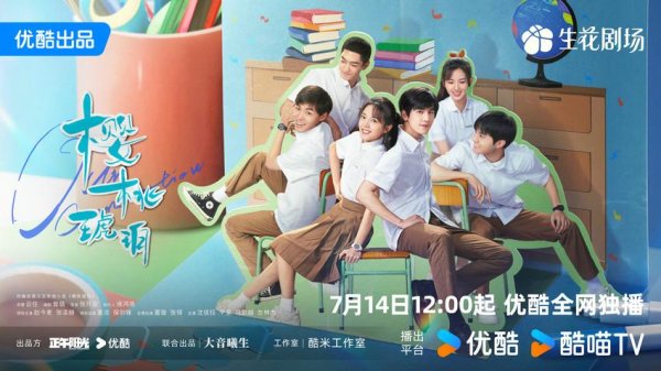 体育游戏app平台但对于友情、亲情与初恋的挂念仍如琥珀般涌现