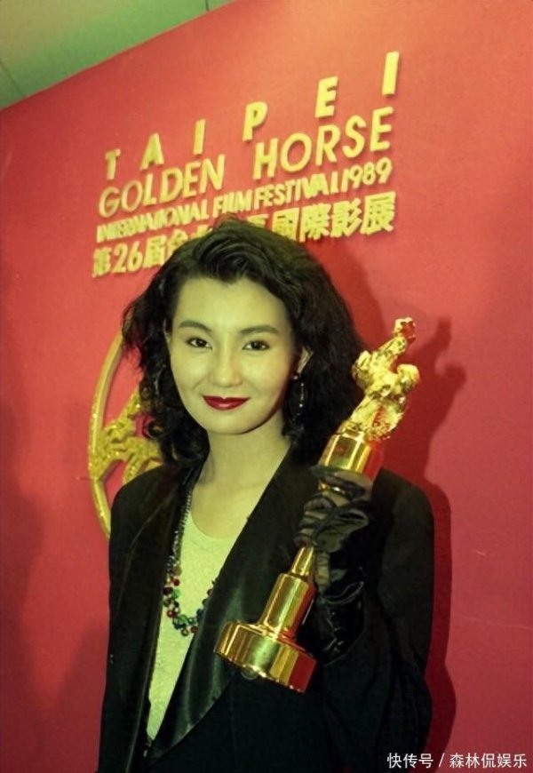 开云体育(中国)官方网站第14届最好女主角《甜密蜜》1998