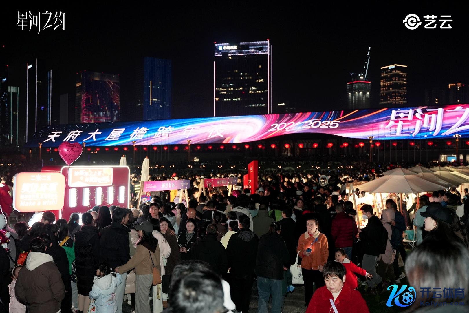 1735658630182108.jpg M4A06351.JPG