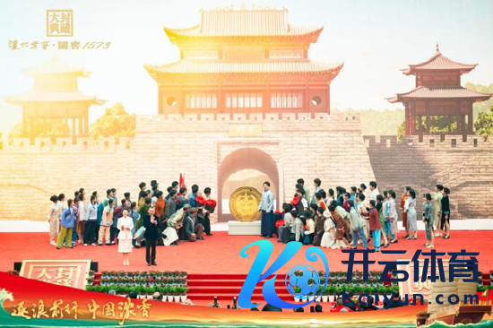 现场演绎报酬泸州老窖荣获太平洋万国展览会金奖音信传回泸州的情形