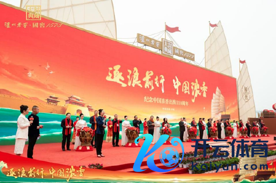 嘉宾品鉴国窖1573春酿