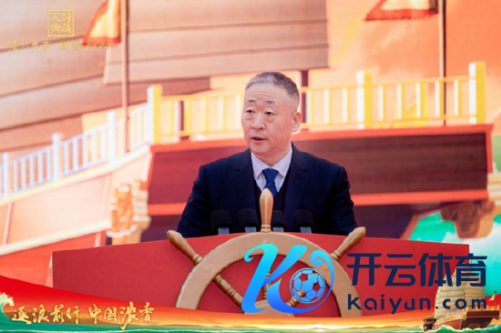 中国酒业协会理事长宋书玉致辞